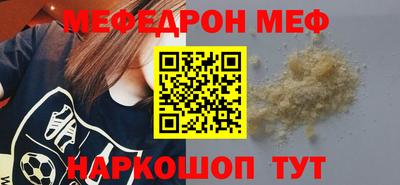 индика Конаково