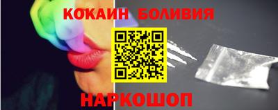 индика Конаково