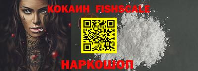альфа пвп VHQ Коммунар