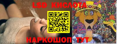 альфа пвп VHQ Коммунар