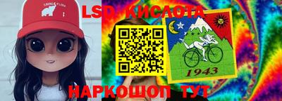 альфа пвп VHQ Коммунар