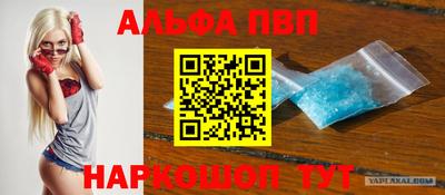 индика Конаково