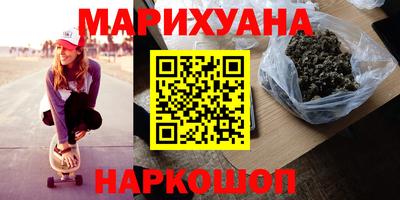альфа пвп VHQ Коммунар