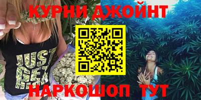 МДМА Комсомольск-на-Амуре