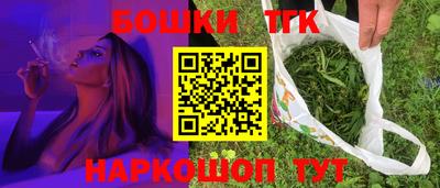 альфа пвп VHQ Коммунар