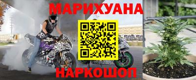 альфа пвп VHQ Коммунар