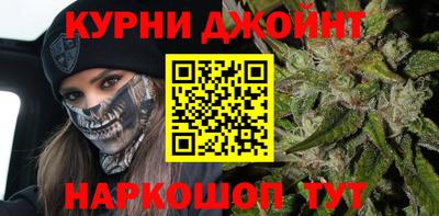 альфа пвп VHQ Коммунар