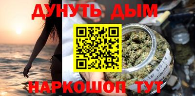индика Конаково