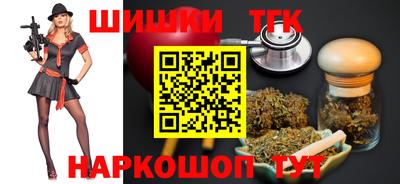 МДМА Комсомольск-на-Амуре