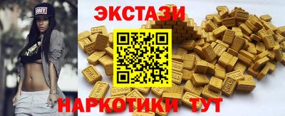 индика Конаково