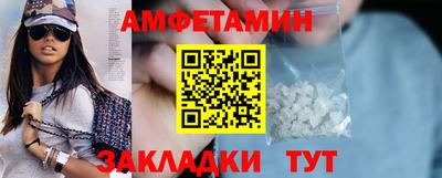 индика Конаково
