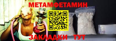 альфа пвп VHQ Коммунар