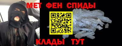индика Конаково