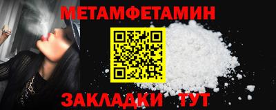 индика Конаково