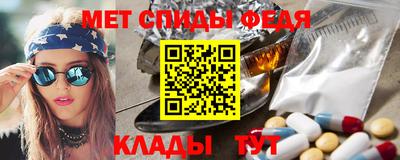 индика Конаково