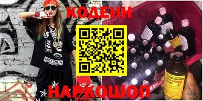 альфа пвп VHQ Коммунар