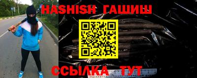 индика Конаково
