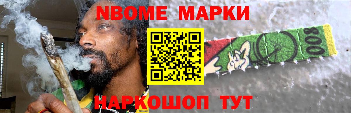 ЛСД экстази ecstasy  LSD-25 экстази ecstasy  Тейково  Вход с VPN 
